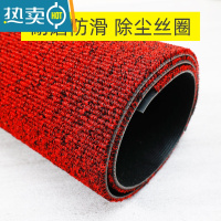 敬平进门薄硬丝圈地垫家用酒店门口防滑耐磨脚垫入户门除尘地毯可裁剪防滑垫