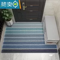 敬平入门地垫进门可裁剪网红丝圈玄关门口脚垫吸水蹭土家用防滑垫垫子