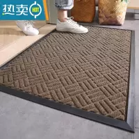 敬平入户门地垫门垫高端进门垫子家用门口脚垫进商用户外门外防滑地毯防滑垫