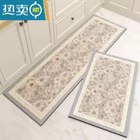 敬平美式轻奢厨房地垫防滑防油可擦免洗家用皮革脚垫垫子耐脏长条地毯防滑垫