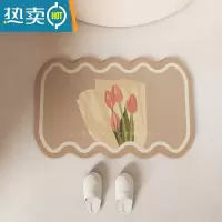 敬平浴室吸水地垫软硅藻泥脚垫防滑厕所家用卫生间门口速干进门垫地毯防滑垫
