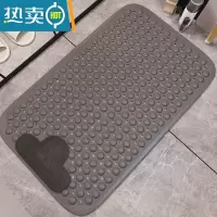 敬平浴室防滑地垫TPE淋浴房儿童防摔水洗澡按摩卫生间厕所脚垫子防滑垫
