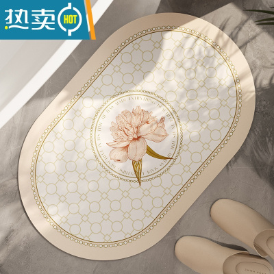 敬平爱丽丝美式轻奢门口吸水速干地垫硅藻泥浴室防滑脚垫门垫家用地毯防滑垫