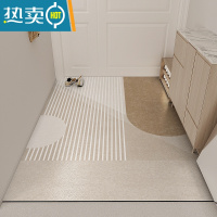 敬平侘寂风入户门地垫可裁剪防滑皮革地毯进门垫家用玄关可擦免洗脚垫防滑垫