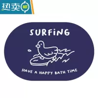 敬平硅藻泥浴室地垫卡通可爱防滑脚垫卫生间厕所卫浴门口吸水垫子防滑垫