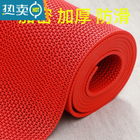 敬平洗澡防滑垫浴室地垫防水厕所卫生间淋浴门口脚垫厨房入户门垫子