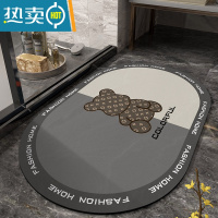 敬平潮牌浴室地垫硅藻泥吸水垫卫生间软硅藻土防滑脚垫卫浴厕所地毯子防滑垫