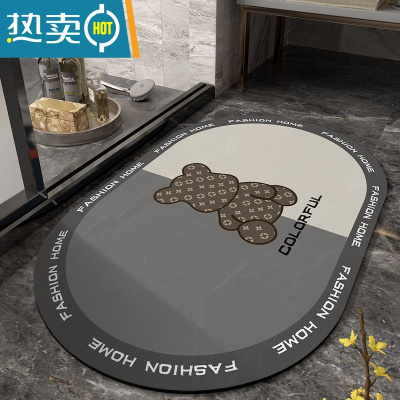 敬平潮牌浴室地垫硅藻泥吸水垫卫生间软硅藻土防滑脚垫卫浴厕所地毯子防滑垫