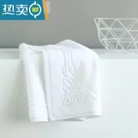 敬平7204酒店式浴室吸水防滑踩脚地垫家用卫浴洗手间加厚地巾防滑垫