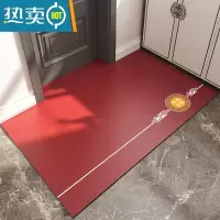 敬平入户门地垫家用门垫玄关进门防滑地毯可擦洗脚垫子大门口入门垫子防滑垫