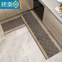 敬平家用厨房地垫吸油防滑长条吸水垫子厨房耐脏防油防水脚垫地毯全铺防滑垫
