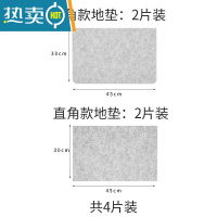 敬平吸水吸油防滑脚垫家用垫子进门门垫可裁剪地毯防滑垫