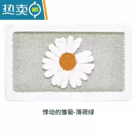 敬平卫生间地垫浴室卫浴防滑垫子洗手间厕所门口吸水地垫入户门垫脚垫