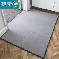 敬平进门地垫入户门脚垫门垫家用客厅可裁剪门口吸水防滑蹭土定制地毯防滑垫