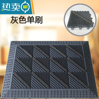 敬平门口地垫进门防尘脚垫户外塑料地毯室外防滑防水入户门垫家用门外防滑垫