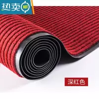 敬平商用大面积楼梯走廊酒店门口地毯门垫进门防滑防水脚垫入户地垫防滑垫