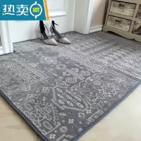 敬平上新进门地垫定制入户垫玄关毯地毯编织防滑多边形简约几何现代防滑垫