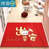 敬平入户门地垫皮革免洗可擦进门脚垫玄关客厅门口防滑垫出入平安门垫