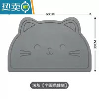 敬平卡通可爱猫硅藻泥吸水垫浴室门口速干防滑地垫厕所卫生间半圆脚垫防滑垫