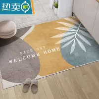 敬平北欧地垫入户门垫吸水防滑客厅室内门口入门玄关地毯进门家用脚垫防滑垫
