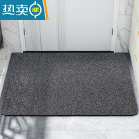 敬平进门地垫家用入户门防滑脚垫大门口耐脏蹭土门垫玄关门厅入门垫子防滑垫