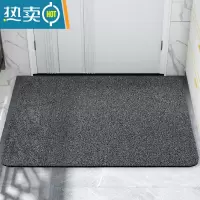 敬平进门地垫家用入户门防滑脚垫大门口耐脏蹭土门垫玄关门厅入门垫子防滑垫
