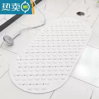 敬平地垫卫生间家用浴室防滑垫酒店橡胶淋浴房防摔垫厕所洗澡脚垫