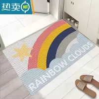 敬平可裁剪地垫入户门垫浴室防滑卫生间卧室厨房门口地毯进门垫脚垫子防滑垫