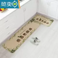 敬平亚麻厨房地垫长条防滑防油吸水家用脚垫卫生间卧室地毯进门口门垫防滑垫