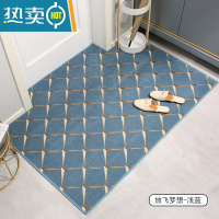 敬平防滑吸水地垫地毯门垫进门大门入户门口踩脚垫家用卫生间垫子定制防滑垫