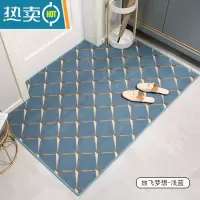 敬平防滑吸水地垫地毯门垫进门大门入户门口踩脚垫家用卫生间垫子定制防滑垫