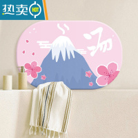 敬平日式卡通软硅藻泥地垫吸水防滑地垫富士山卫生间厕所浴室速干脚垫防滑垫