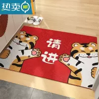 敬平进门地垫家用入户门外室内可擦免洗门口现代简约地垫防滑吸水耐脏防滑垫