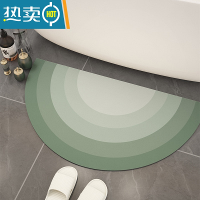 敬平吸水卫生间地垫硅藻泥软厨房脚垫子厕所浴室门口防滑地毯家用卫浴防滑垫