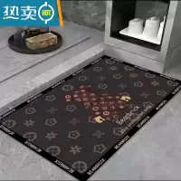 敬平卫生间吸水地垫浴室门口防滑脚垫厕所门垫洗手间卡通可爱长条地垫防滑垫