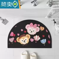 敬平古灵精怪 浴室硅藻泥地垫卫生间门口吸水半圆脚垫厕所防滑北欧ins防滑垫