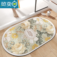 敬平地垫玫瑰花浴室地毯卫生间吸水防滑垫子厕所门口软硅藻泥脚垫