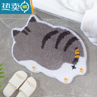 敬平进门地垫地毯门垫吸水脚垫卫生间门口厨房卧室厕所浴室防滑垫家用