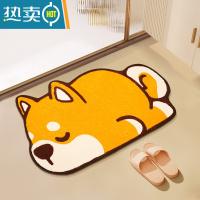 敬平卡通地垫卫生间洗手间脚垫浴室吸水防滑垫异形可爱图案卫浴垫地毯