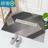 敬平进门地垫入户门地毯门垫家用门口脚垫轻奢入门可裁剪玄关防滑垫子