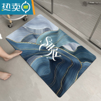 敬平软硅藻泥浴室吸水地垫卫生间防滑进门脚垫速干洗手间厕所门口地毯防滑垫