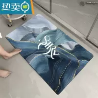 敬平软硅藻泥浴室吸水地垫卫生间防滑进门脚垫速干洗手间厕所门口地毯防滑垫
