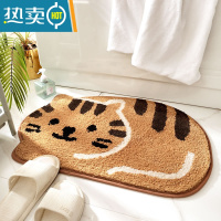 敬平地垫浴室防滑垫卫生间家用厕所吸水脚垫子门垫洗手间进门地毯