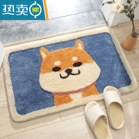 敬平卫生间地垫浴室防滑垫门垫进门卧室门口脚垫柴犬地板地毯吸水垫子