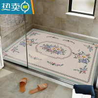 敬平欧式地垫浴室防滑垫厕所脚垫整铺全铺冲凉房卫生间排水易清洗丝圈