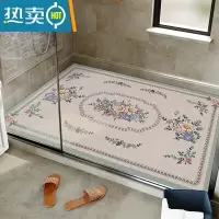 敬平欧式地垫浴室防滑垫厕所脚垫整铺全铺冲凉房卫生间排水易清洗丝圈