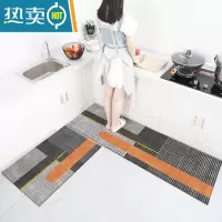 敬平硅藻泥轻奢厨房专用地垫2021新款吸水脚垫子防滑防油可擦免洗地毯防滑垫