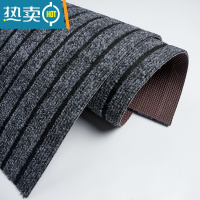 敬平迎宾地垫商用大面积门口脚垫除尘吸水防滑垫子整满铺室外加厚地毯