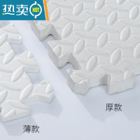 敬平防滑家用客厅大面积拼接满铺地板垫宝宝儿童防摔爬爬垫拼图爬行垫防滑垫