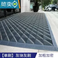敬平酒店大门口进门地垫室外防滑脚垫入户门塑料蹭土门垫商用迎宾地毯防滑垫